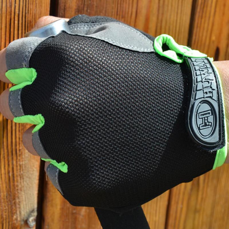 XiHong QX-05 Half-Finger Mesh Cycling Gloves