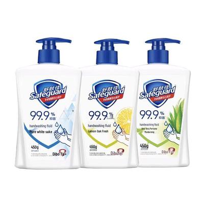 Safeguard Hand Wash 3-Pack (Assorted Scents)