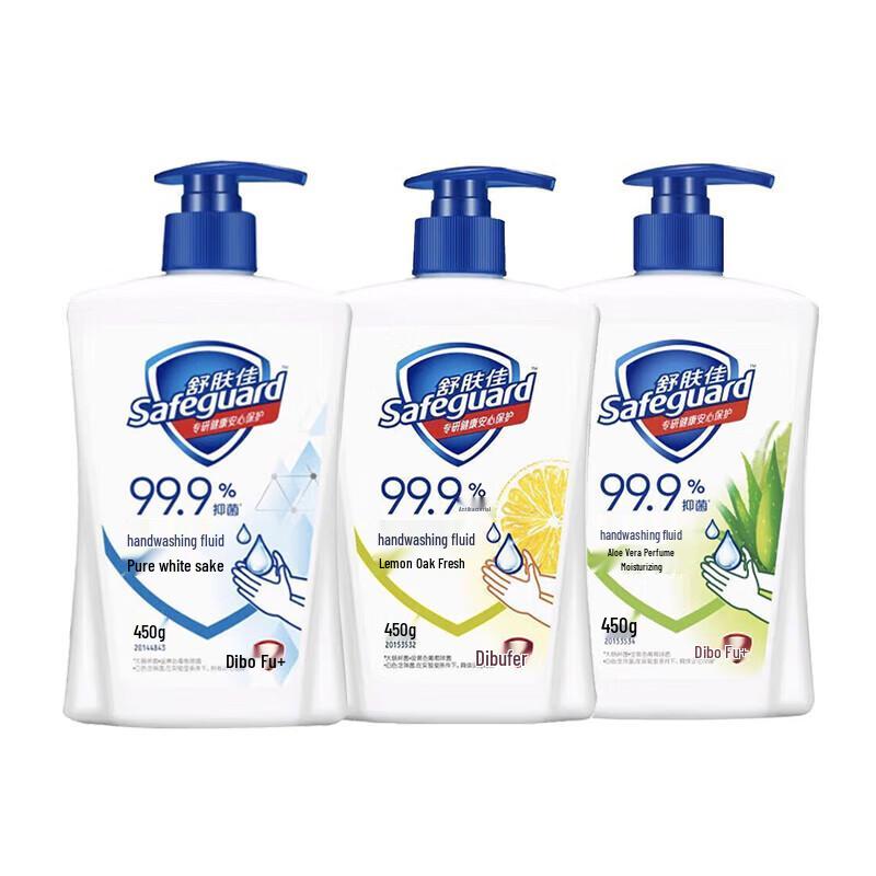 

Safeguard Hand Wash 3-Pack (Assorted Scents)