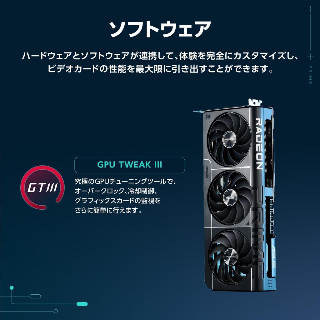 ASUS AMD Radeon RX9070XT Video Card PCIe 16GB GDDR6 Japanese 5.0 PRIME-RX9070XT-O16G (Authorized Distributor)