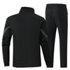 Unisex Autumn Sportswear Set for Students and Coaches: Martial Arts Uniform and Casual Wear.