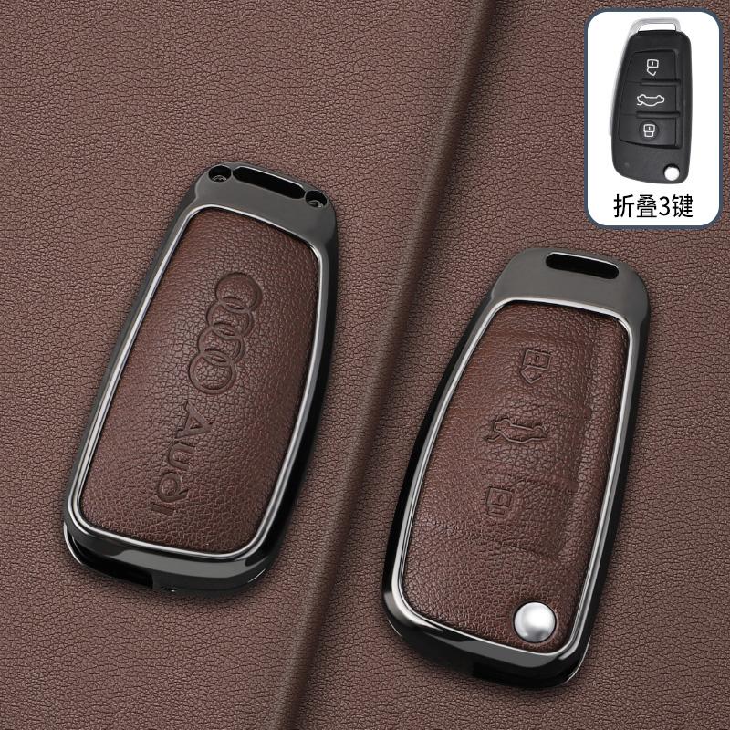 New Zinc Alloy Leather Car Remote Key Case Cover for Audi A1 A3 8P A4 A5 A6 C7 A7 S3 S7 S8 R8 Q2 Q3 Q5 Q7 Q8 Sq5 Tt Rs3 Rs6