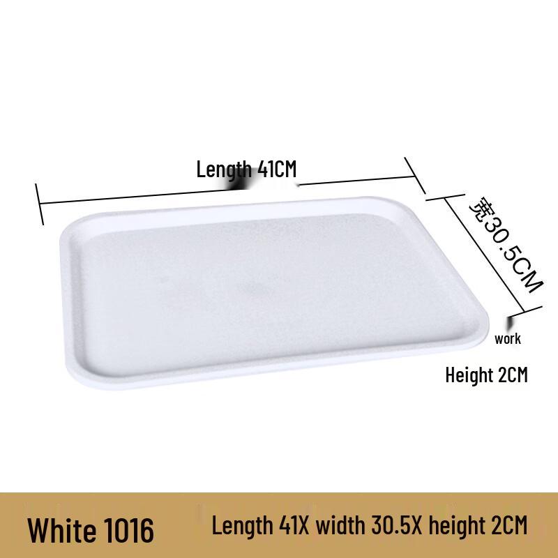 Rectangular Plastic Serving Tray