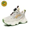 Little yellow duck boys' shoes 2025 new spring and autumn children's sports shoes rotating buckle girls' shoes platform children's dad shoes