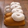 Cixi Cotton Slippers Thick-soled Confinement Shoes Winter Plush Home Indoor Non-slip Warm Couple