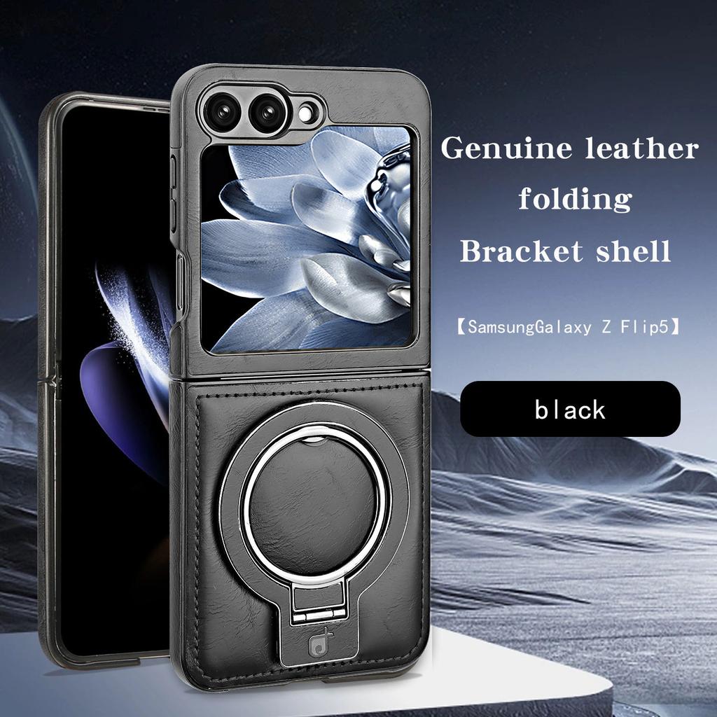 Suitable for Samsung Z Flip6 5 Mobile Phone Case 4 3 Folding Screen Leather Bracket Magnetically Absorbed Wireless Charging Anti Fall Protection Case