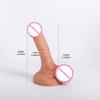 Night Cherry Silicone Suction Cup Female Masturbator – Soft, Realistic Simulator