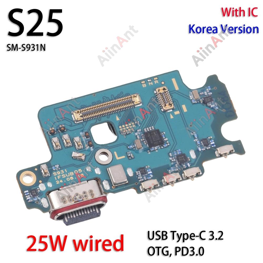 USB Board Dock Charger Connector Port Flex Cable For Samsung Galaxy Korea S25 S24 S23 S22 S21 S20 Plus Ultra G991N S931N Korea