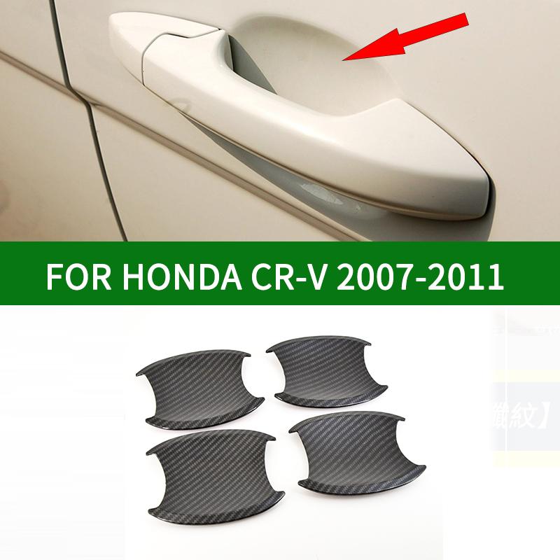

Для Honda CR-V 2007-2011 черный узор из углеродного волокна, крышка дверной чаши, рамка, накладка CRV 2008 2009