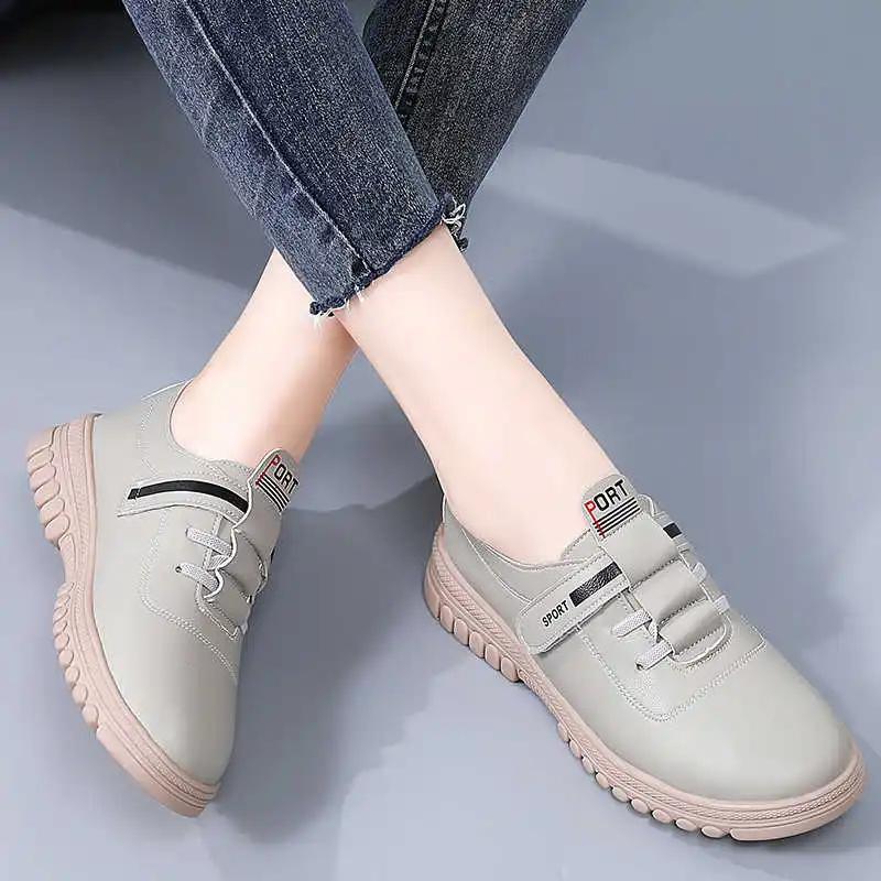 Fashion Without Strap In The Forest Shoes Of Women Tennis Sneakers Woman Colors Women Fashion Sport Second Hand Training All Brand