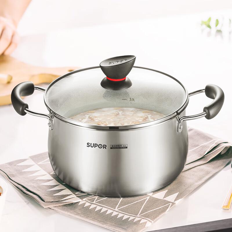 Supor 304 Stainless Steel Stockpot