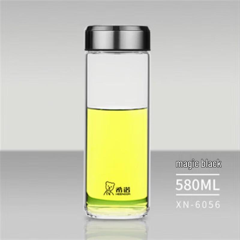 Xinuo Portable Ceramic Tumbler