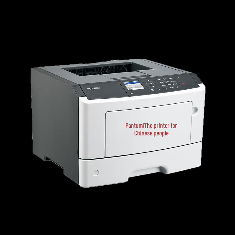 PANTUM P5000DN Monochrome Laser Printer CN plug (adapter included)
