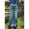 American retro low-rise loose straight-leg flared pants drape floor mopping versatile autumn and winter jeans women's new models