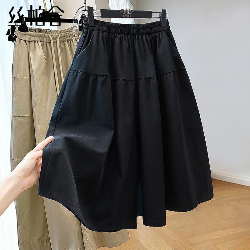 Women s Solid Color Elastic Waist Casual Skirt Pants M чёрный