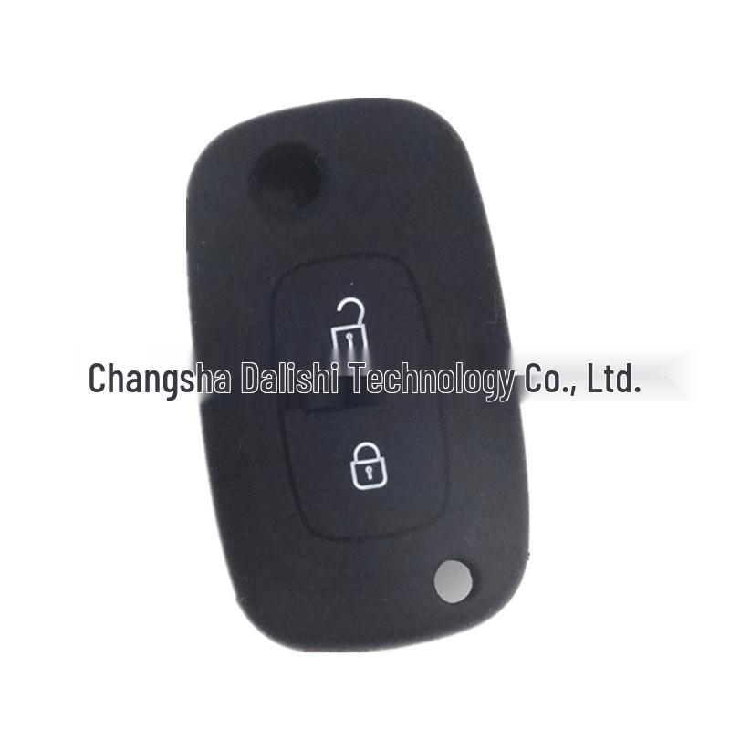 Multi-Color Silicone 2-Button Toyota Prado Remote Key Cover