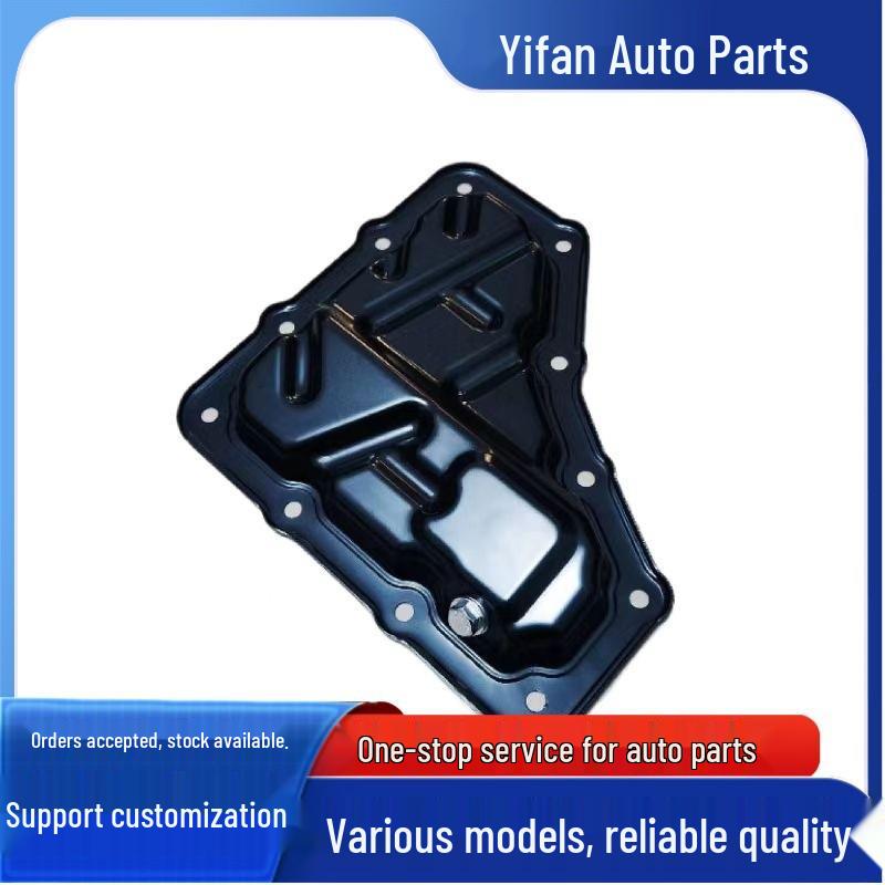 Geely Boyue Binrui Emgrand Xingrui Engine Oil Pan (Part Number: 1056035300)