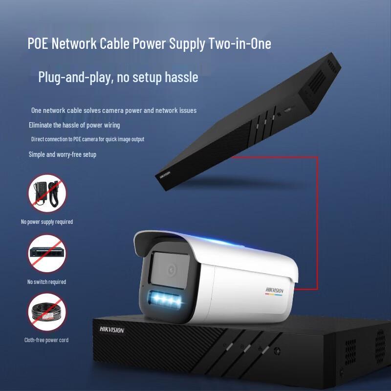 Hikvision 8-Channel 4K PoE NVR Security Host CN plug (adapter included)