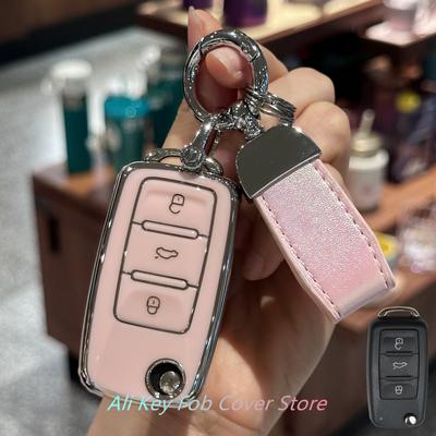 Key Fob Cover For VW Golf UP Polo T5 Caddy Tiguan Beetle EOS Jetta Car Keychain Lanyard