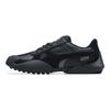 Unisex Black Vaderon Low Top Casual Shoes 387532-02