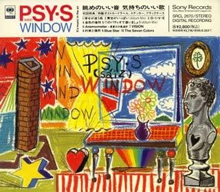 

CD PSY S YUKINOJO MORI MAMI YASUNO WINDOW SRCL2670 Sony 1993 Japan Japanese PopRock