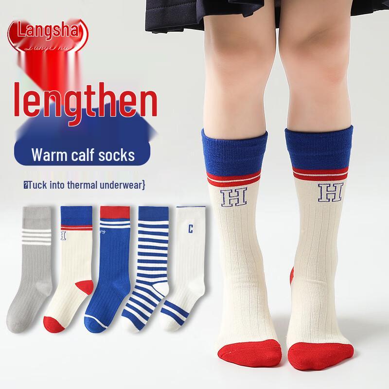 LangSha Kids  American Sport Mid-Calf Cotton Socks 5-7 Years (26-31 EU)