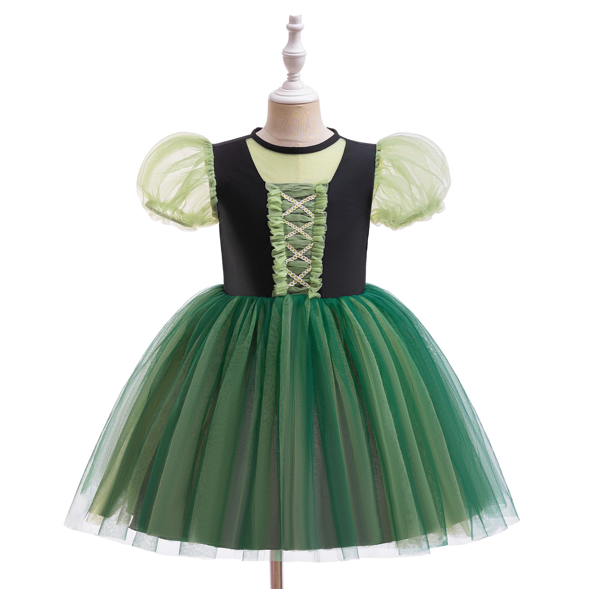 Girls  Frozen Elsa Cosplay Puff Sleeve Princess Dress with Mesh Skirt 130cm/6Y