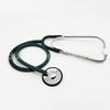 Disposable Aluminum Toy Stethoscopes In Various Colors - Export Only