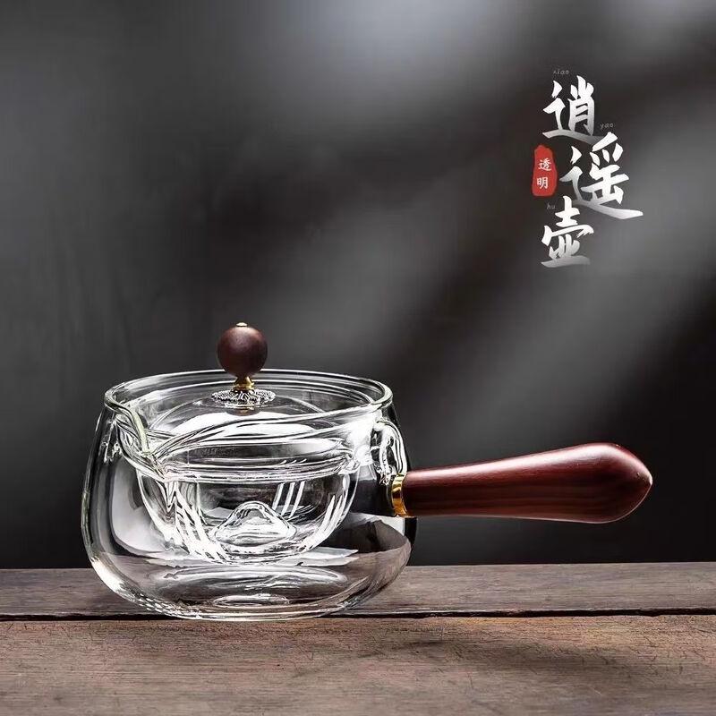 Shangqi Heat-Resistant Glass Teapot with Side Handle