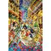 Epoch 1000 Piece Jigsaw Puzzle Decoration Collage Disney Mickey & Friends -Venetian Journey- (50×...