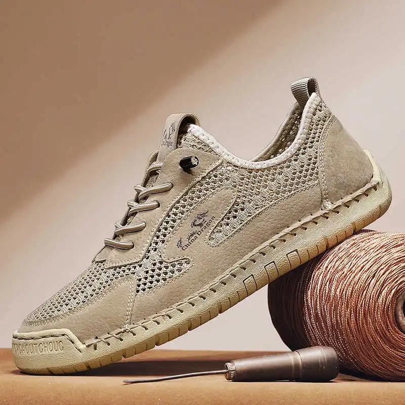 Thick Heel In The Forest Casual Sneakers For Men Walking Size 48 Man Shoes Green Moccasins Sport From Famous Brands Funny