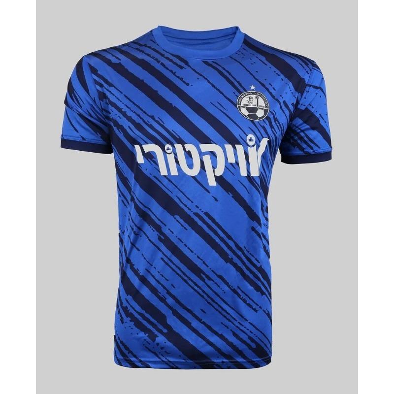 Ultima Collezione Estiva Uomo Maglia da Lavoro Calcio Allenamento Casuale Maglietta Adulto per Fitness Allenamento Sport all'Aperto Corsa