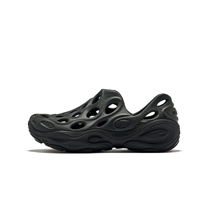 Merrell Hydro Next Gen Moc SE