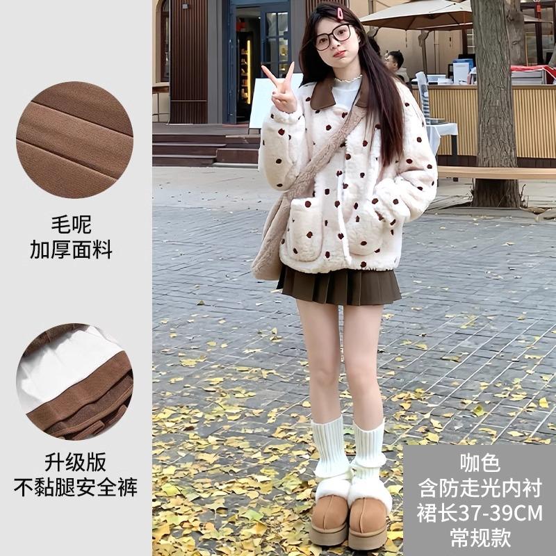 Women Maillard Style High Waist A-Line Pleated Skirt Anti-Chafing Lined Mini Skirt Casual JK Skirt For Spring Summer Autumn
