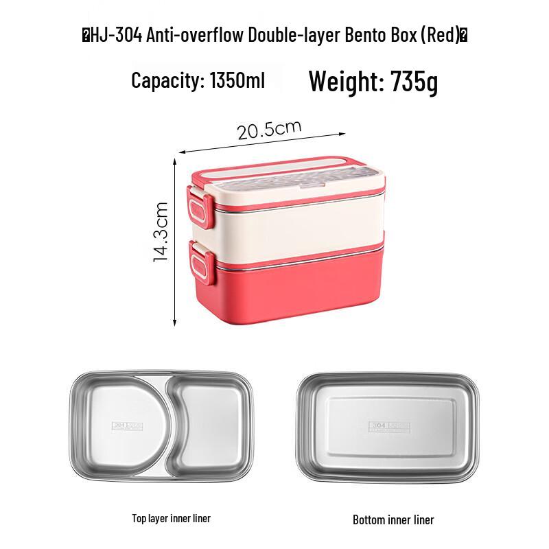 OEING Portable Insulated Double-Layer Lunch Box with Handle