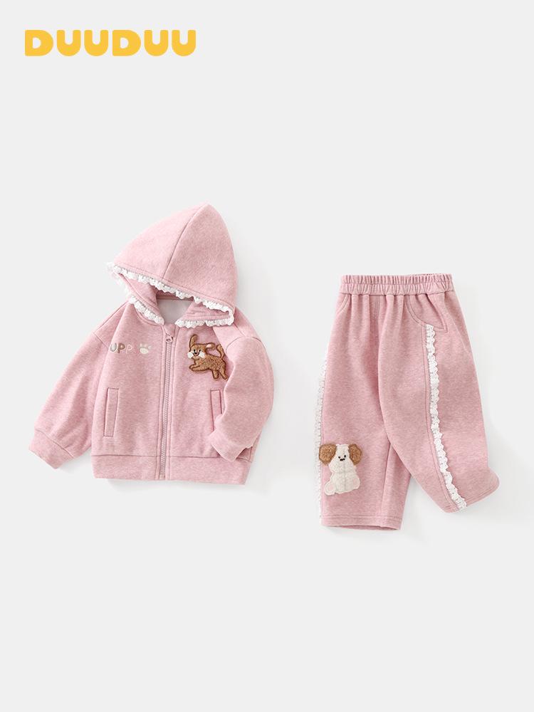 DUUDUU 2025 Korean Style Fleece-Lined Children's Jacket & Pants Set for Autumn/Winter