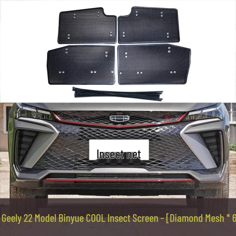 Insect Screen Grille for Bin Yue L: Dustproof Net & Radiator Protector