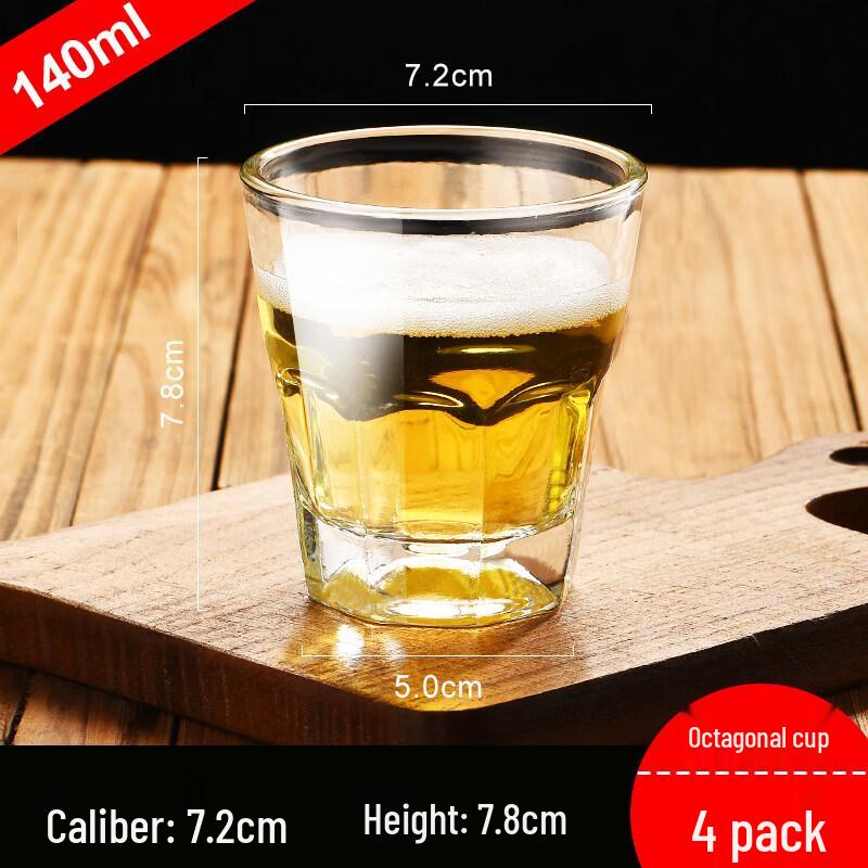 ZISIZ Tempered Glass Commercial Beer Mug