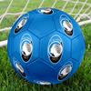 Atalanta BC Size 5 Soccer Ball, Machine-Stitched PVC, Durable & High Bounce, All Ages Fit, Fan Merchandise, Matches & Outdoor Use.