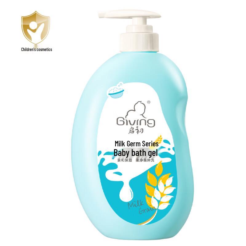 Qichu Baby Gentle Cleansing Shower Gel