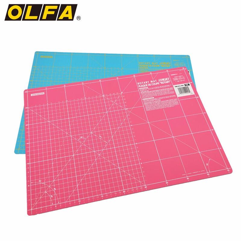 OLFA RM-IC/AQA Doppelseitige selbstheilende Schneidematte