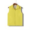 Customized Volunteer Advertising Vest for Work and Public Welfare
