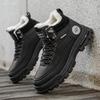 Men's Casual Winter Slip-resistant Fashion High Top Work Shoes Plus Size Outdoor Comfort Shoe Wear-resistant Thicken Cotton Shoe