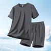 Men's Ice Silk Quick-Dry Sports Set - 2026 Summer Loose Fit Plus Size Breathable Short Sleeve & Shorts