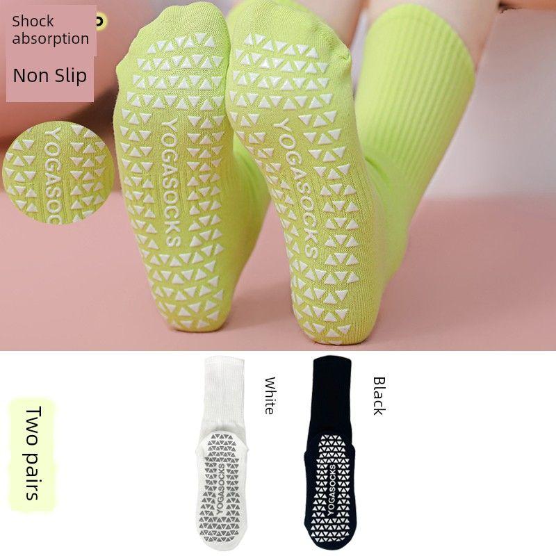 

Дофаминовый стиль Йога Профессиональные носки для йоги Детские летние тонкие носки для пилатеса для занятий спортом в помещении Противоскользящие эластичные носки [Two pairs] White + Black