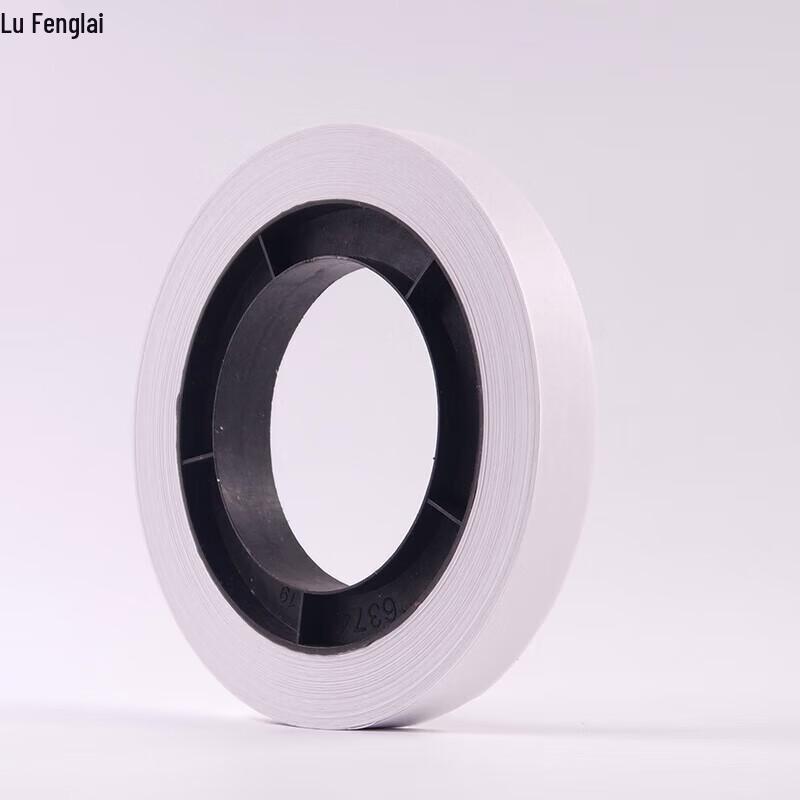 Banknote Strapping Paper Tape CN Plug (adapter Included)