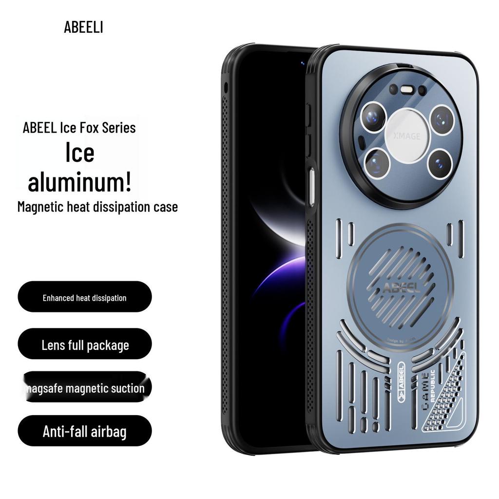 Huawei Mate80 ProMax Magnetic Anti-Fall Breathable Matte Case with Heat Dissipation
