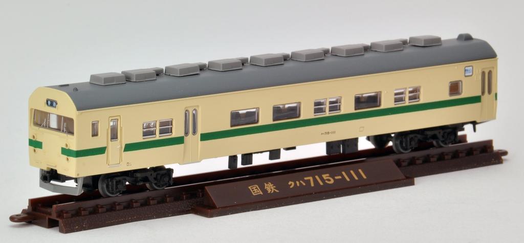 Tomytec Diorama Collection Railway Collection JNR 715 Series 0 Nagasaki Main Line Old Paint Set A Diorama Supplies 4-Car