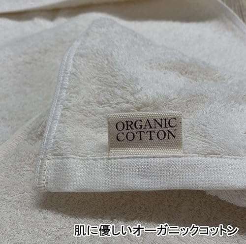 Imabari Face Towels, 5-Piece Set, Organic Cotton, 32x86cm, Absorbent, Soft and Gentle on the Skin