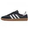 Adidas Samba Decon Sneakers If0641